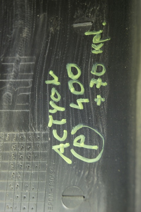 фото №13, Actyon 13- pickup планка пороговая порог