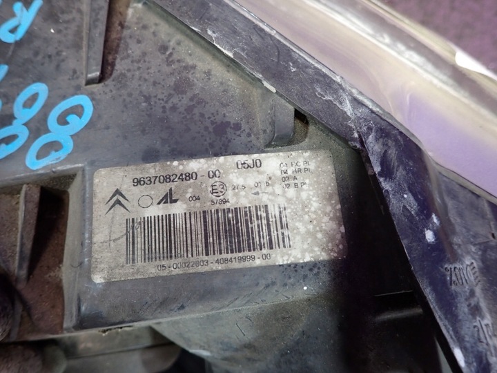 фото №9, Citroen xsara i рестайлінг ii універсал 00-04 лампа права фара правий 9637082480
