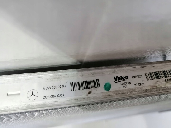 фото №7, Радіаторів води mercedes w206 hal 9090