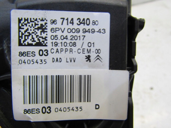 фото №5, Педаль газа потенциометр citroen c3 iii 6pv009949-43