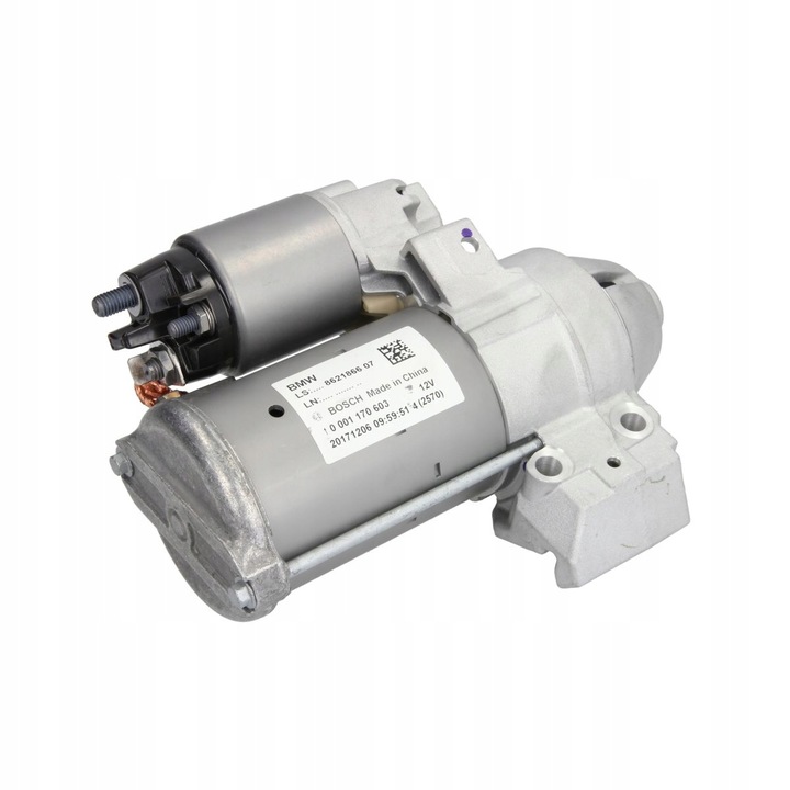 фото №2, Стартер stardax stx201380