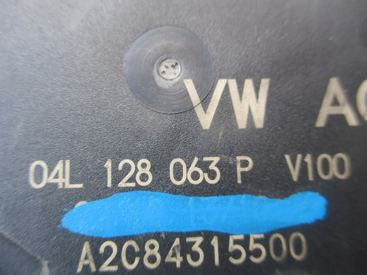 фото №5, Дроссельная заслонка audi seat skoda 04l128063p 04l128059k