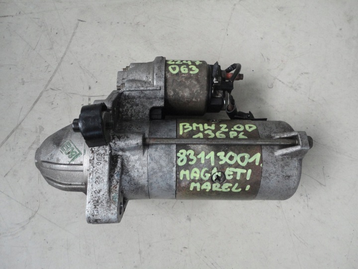 фото №6, Поршень 8452 шатун 32d bmw e36 e49 2.0 td