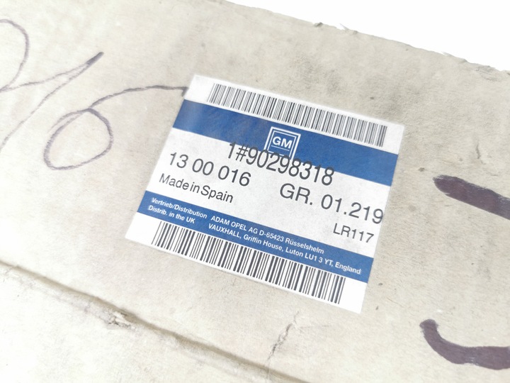 фото №8, Радіаторів води двигуна opel corsa a оригінальний номер 1300016 90298318