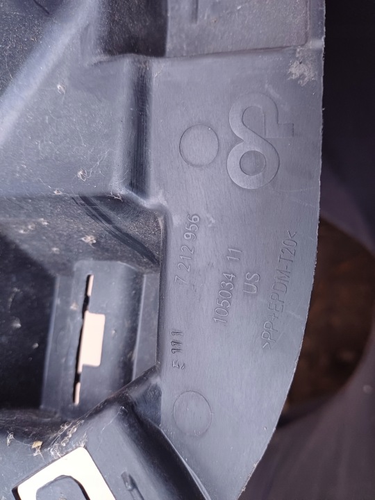 фото №8, Кронштейн  бампера правое перед bmw x3 f25 nr. 7212956