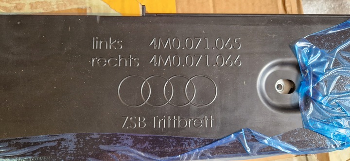 фото №6, Пороги планка пороговая боковая lamborghini urus карбон комплект 4ml071066c новое