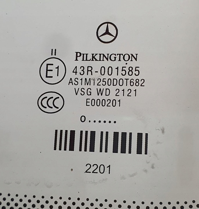 фото №2, Стекло передняя перед лобовое mercedes w169