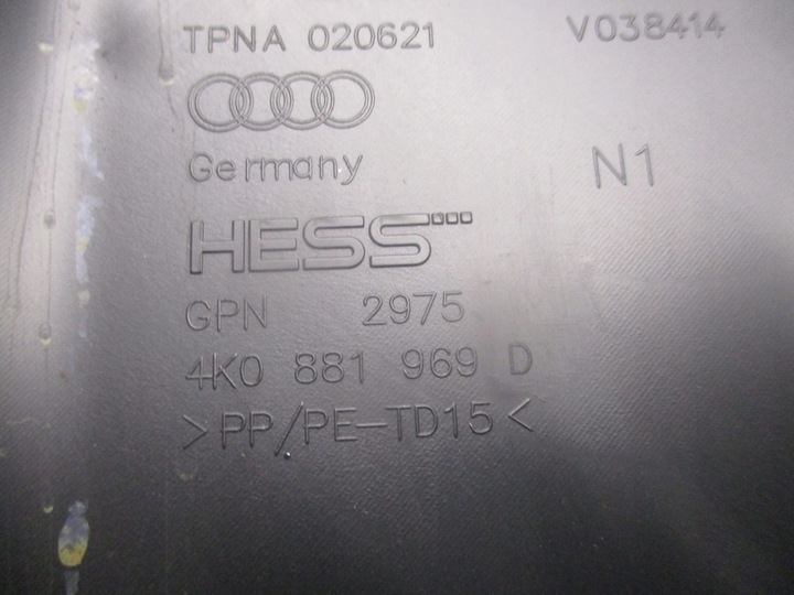 фото №7, Захист сидіння зад 4ko881969 audi a6 c8 18-23r