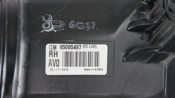 фото №9, Лампа opel mokka правая европа 2012-2016