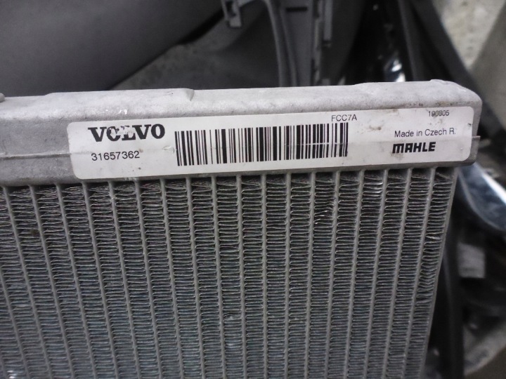 фото №8, Volvo xc60 xc90 ii s60 v60 iii v90 2.0t мягкий гибрид 2019 - 31657362 оригинал