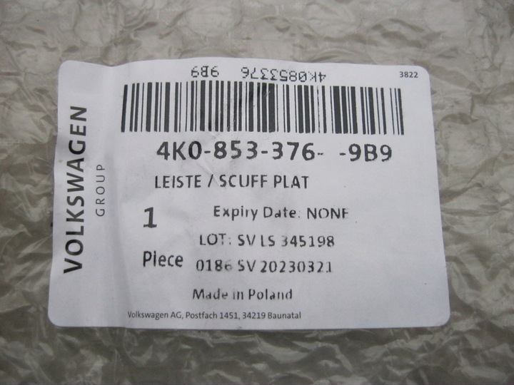 фото №3, Audi a6 c8 планка порога правого зад 4k0853376