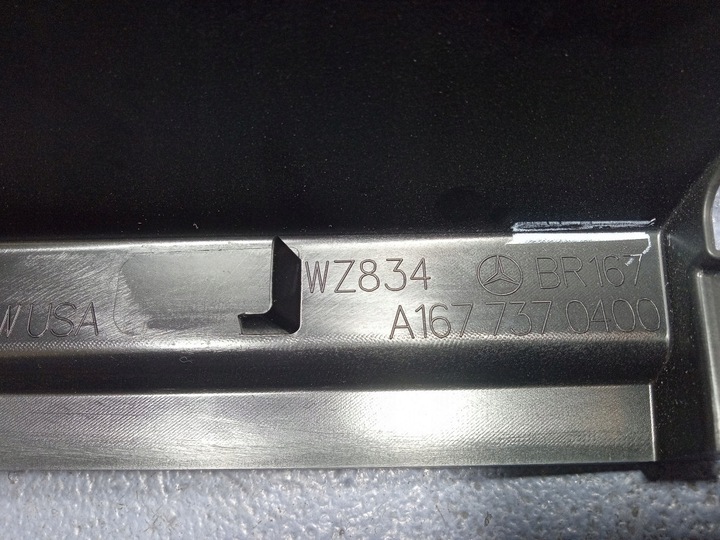 фото №4, Mercedes gls x167 рамка планка дверь зад правые задние a1677370400