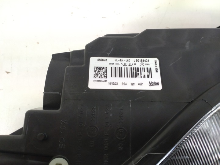 фото №16, Нове лампи 2x лампа передня ford kuga mk3 європа втулка стабілізатора 2020- valeo