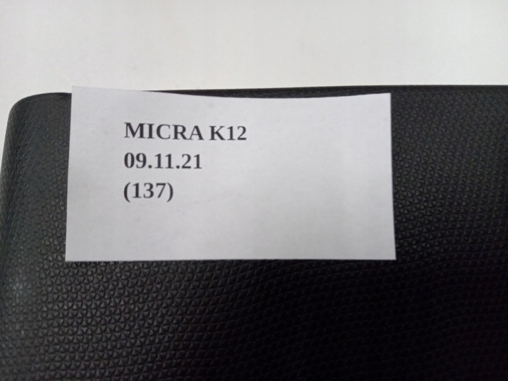 фото №9, Боковина зад задній праві nissan micra k12 3d