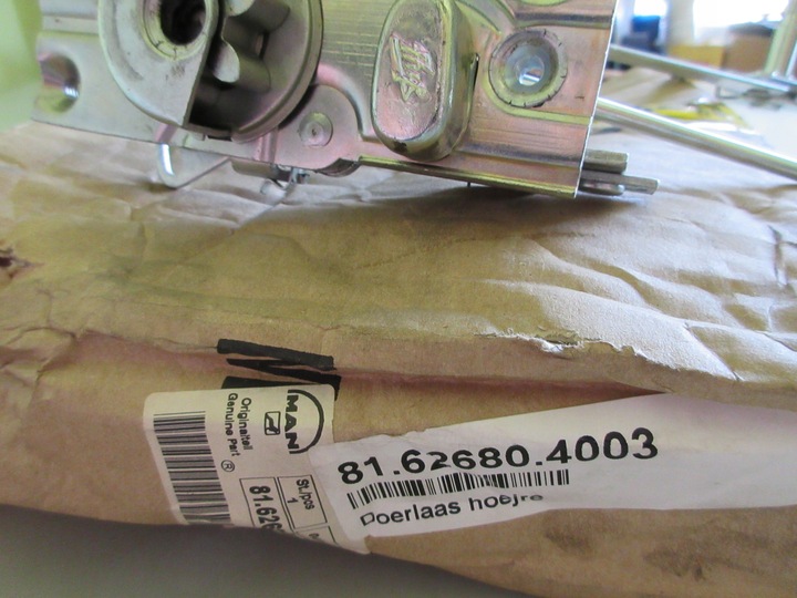 фото №10, Замок do двері man 81626804003