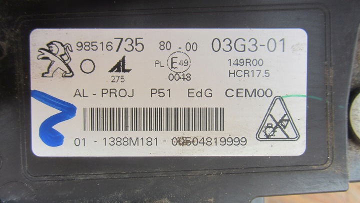 фото №14, Передня права лампа peugeot 308 t10 повний led 2021-