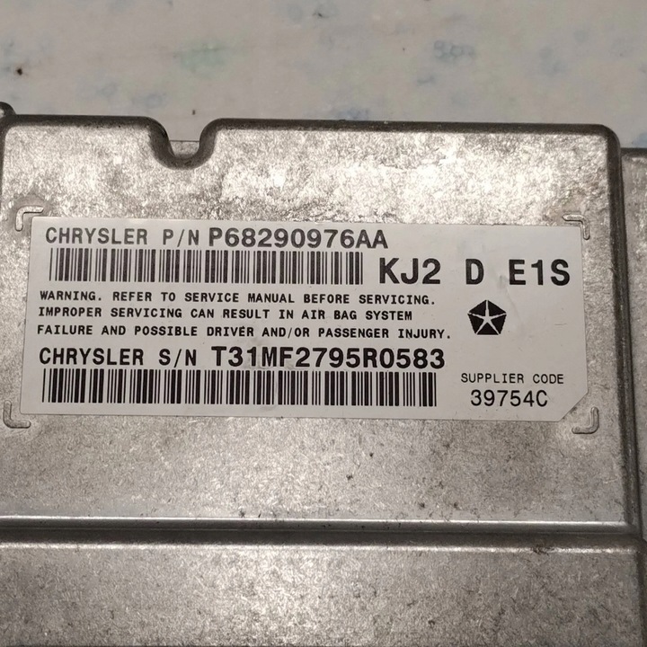 фото №2, Модуль блок керування комп'ютер jeep cherokee p68290976aa