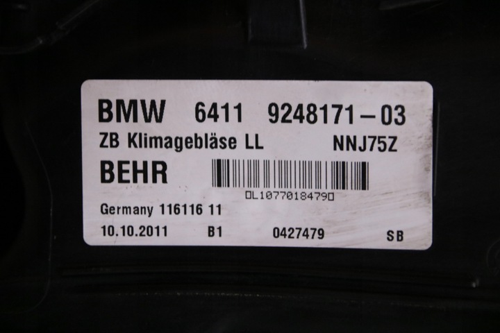 фото №12, Bmw f01 f06 f10 f11 отопитель комплектная воздуходувка европа 9202574 9248171