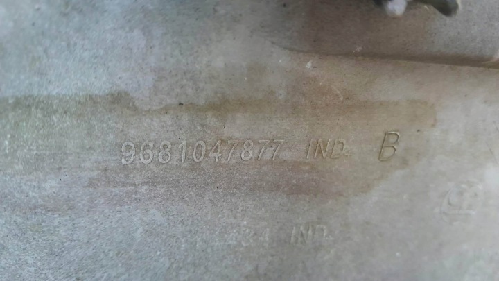 фото №14, Бампер задній citroen c5 ii 2 08-17 9681047877 універсал срібний