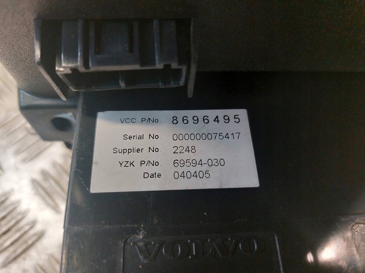 фото №7, Панель повітропровід консоль середня рамка дисплей volvo v50 8696495 30672565