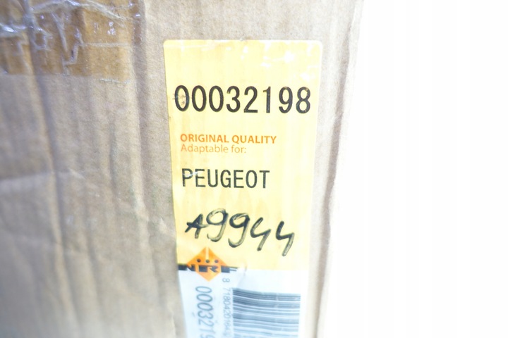 фото №10, Компресор кондиціонера peugeot sd7v16