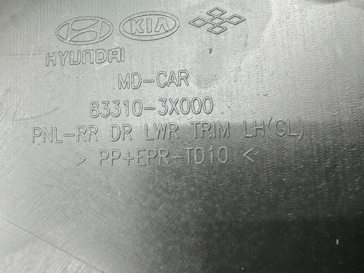 фото №8, Оббивка двері задніх боковина лівий зад задній hyundai elantra v 5 10-16 eu