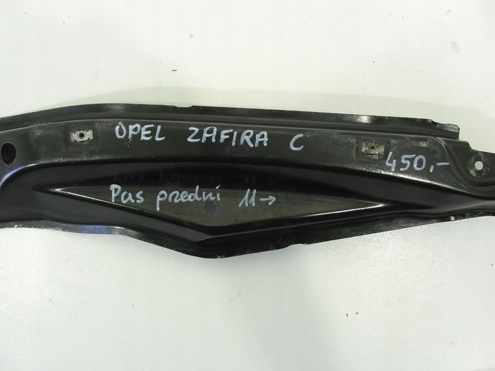 фото №3, Pas переднє opel zafira c 2011-