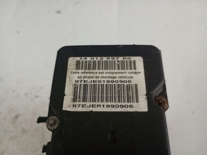 фото №10, Peugeot насос тормозная abs 1401259780 0265232065 1401109880 европа