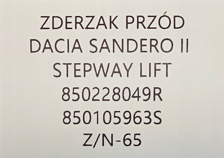 фото №10, Новий org бампер задній  dacia sandero ii рестайлінг stepway 2016-2020 - 850228049r