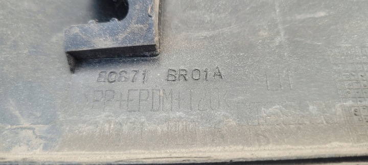 фото №9, Планка двері лівий перед nissan qashqai i j