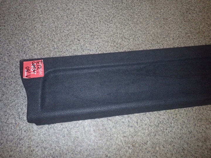 фото №2, Toyota corolla e12 02-07 універсал полиця багажника