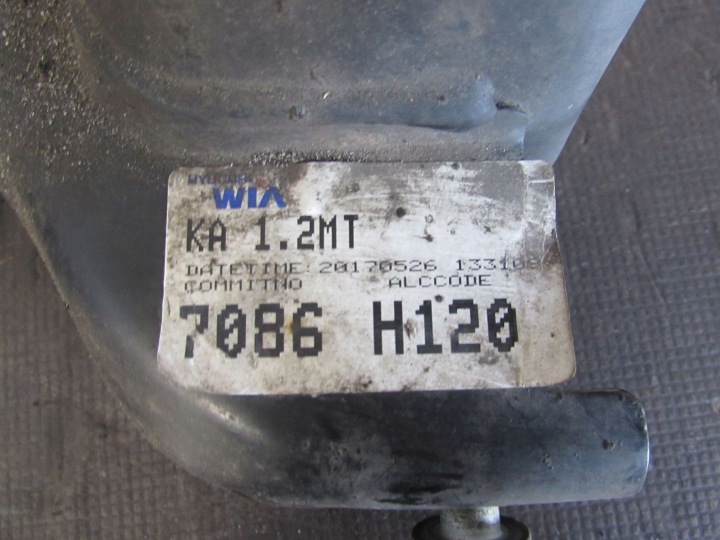 фото №11, Подрамник 7086h120 kia rio iv 1.2 b 16-20 r