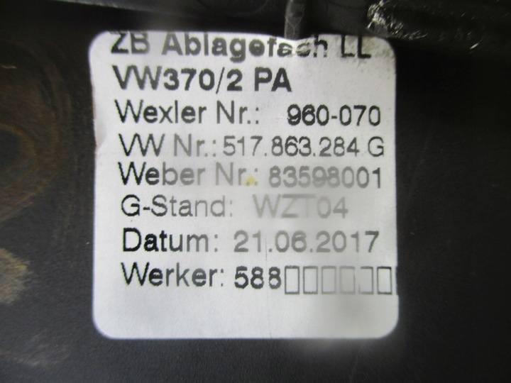 фото №7, Рамка тунелю кнопка 517863284g vw golf sportsvan