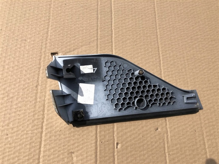 фото №5, Захист петля кришки зад лівий ford kuga mk3