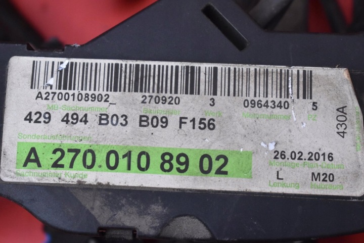 фото №7, Джгут електричний двигуна a2700108902 mercedes cla c117 2.0 cgi 211 km