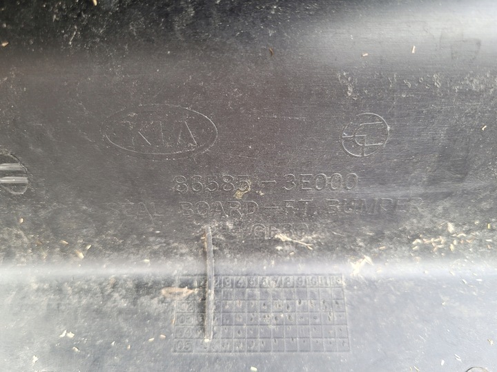 фото №6, Kia sorento защита ремня перед 86585-3e000