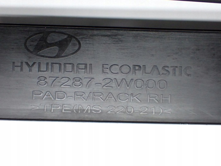 фото №10, Рейлінги дахові комплект оригінал 87287-2w000 hyundai santa fe iii 14r