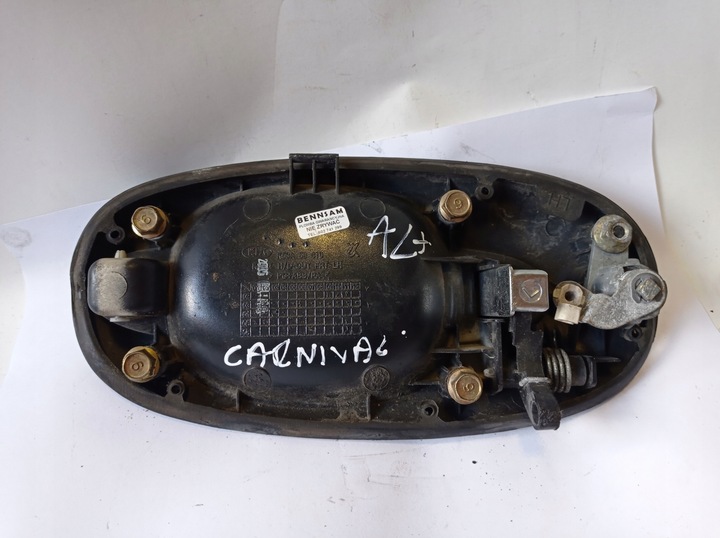 фото №6, Ручка kia carnival лівий перед k53a59410