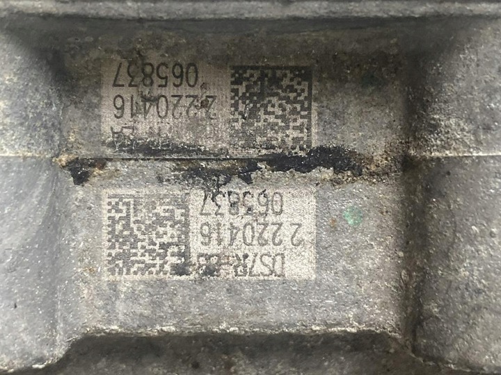 фото №7, Коробка передач коробки передач автомат пауэршифт ford focus 1.5 tdci f1fr-7f096-ea