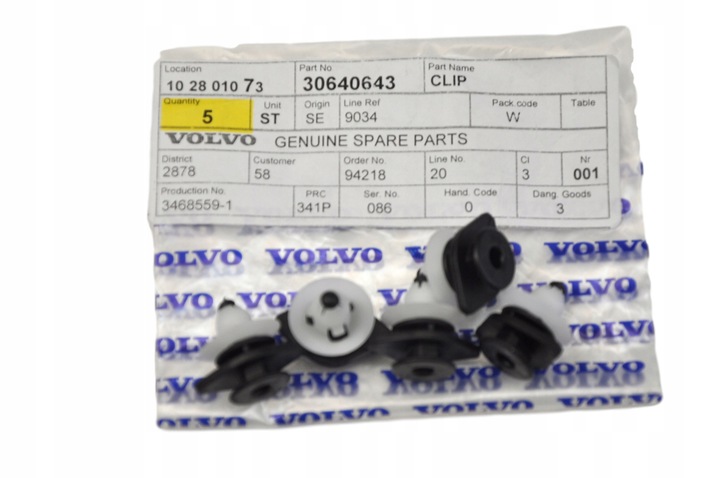 фото №9, Кліпса volvo volvo 30640643