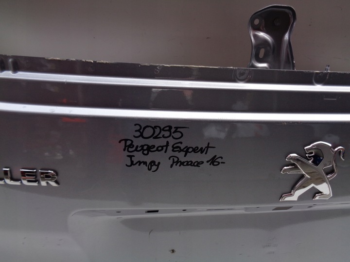 фото №2, Кришка задня citroen jumpy expert zafira d proace