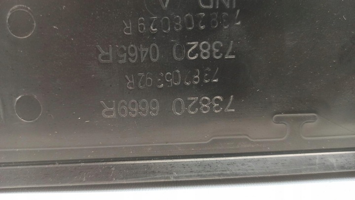 фото №6, Dacia duster ii рейлінги дахові комплект 738319784r 738206669r