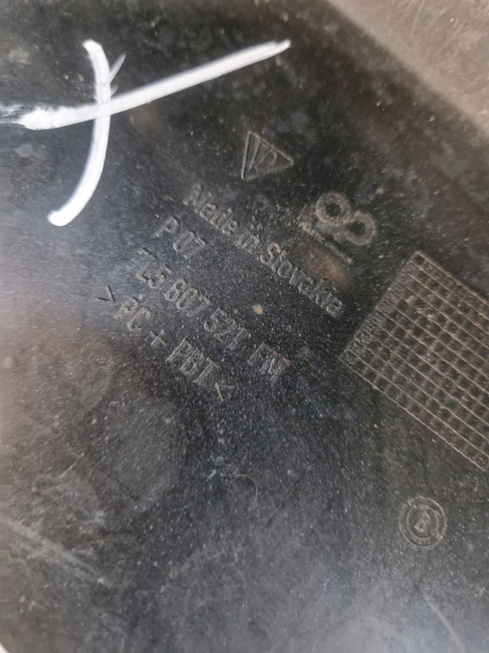 фото №15, Porsche cayenne 7l i 1 рестайлинг gts turbo бампер задний зад спойлер org 7l58074