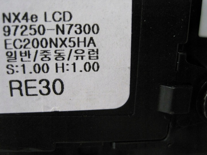 фото №15, Панель кондиціонера hyundai tucson iii 97250-n7300