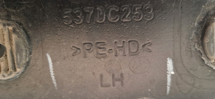 фото №4, Mitsubishi space star ii 2 рестайлінг підкрилок передні ліві перед