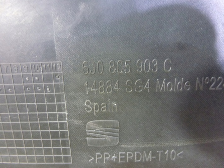 фото №6, Seat oem номер 6j0805903c