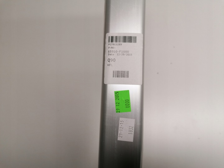 фото №10, Kia sportage iv 4 ролета багажника нова оригінал 15-21