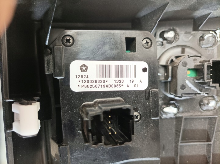 фото №12, Grand cherokee 19 переключатель света защита usa