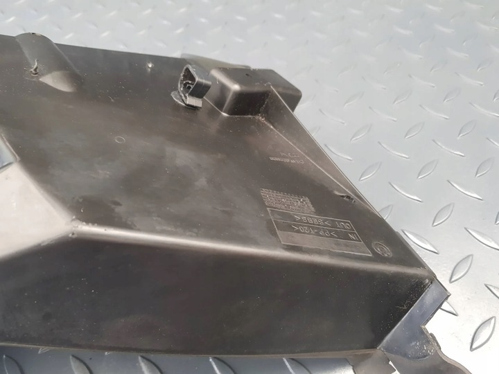 фото №5, Захист відсік двигуна лонжерони верхня ліва 8 201 163 bmw e38 728i-740i