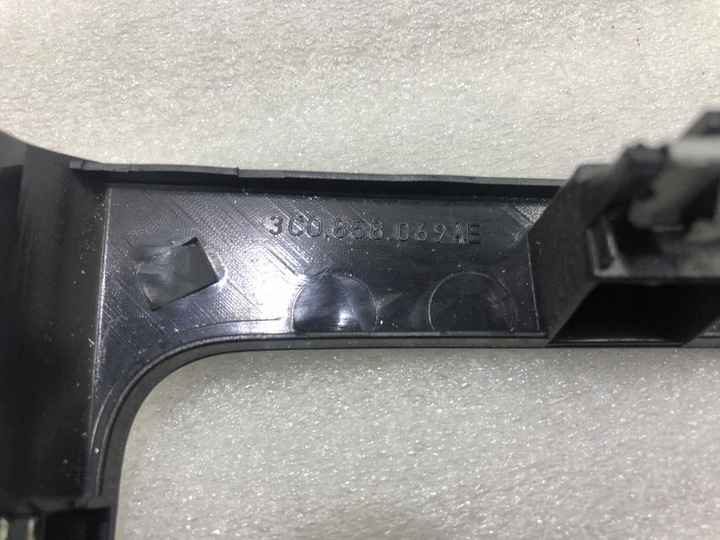 фото №8, Рамка dekor панелі консолі vw passat b6 3c0858069ae